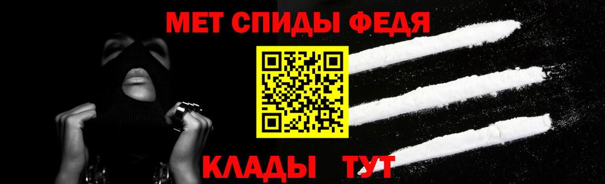 Канабис  Вход с VPN  МДМА  Лсд 25  Заречный  МЕФ кристаллы  Alpha-PVP СК кристаллы  Экстази  Гашиш 
