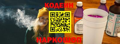 бутик Бузулук