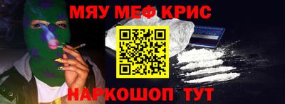 бутик Бузулук