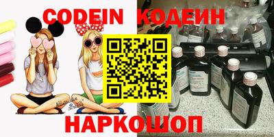 бутик Бузулук