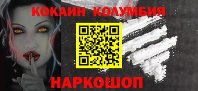 бутик Бузулук