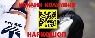 бутик Бузулук
