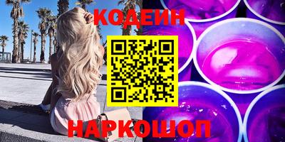 бутик Бузулук