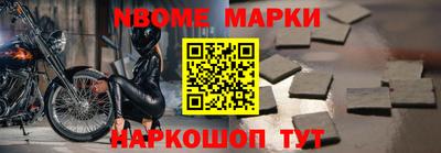 COCAINE Бугуруслан