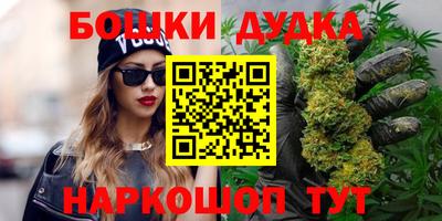 COCAINE Бугуруслан