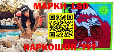 COCAINE Бугуруслан