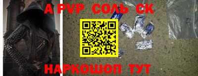 COCAINE Бугуруслан