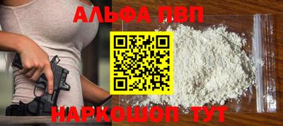 амфетамин Ирбит
