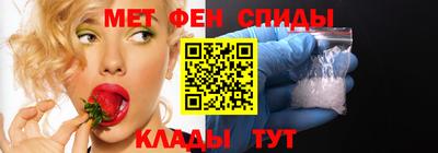 COCAINE Бугуруслан