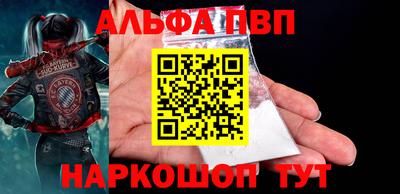 бутик Бузулук