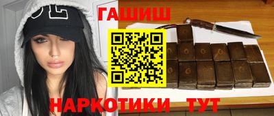бутик Бузулук