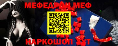 COCAINE Бугуруслан
