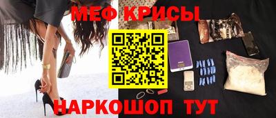 бутик Бузулук
