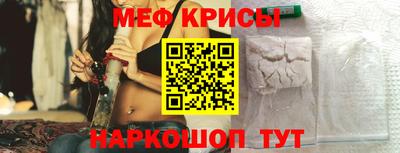 круглые Ипатово