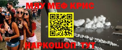 бутик Бузулук