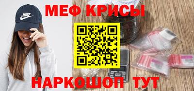 COCAINE Бугуруслан
