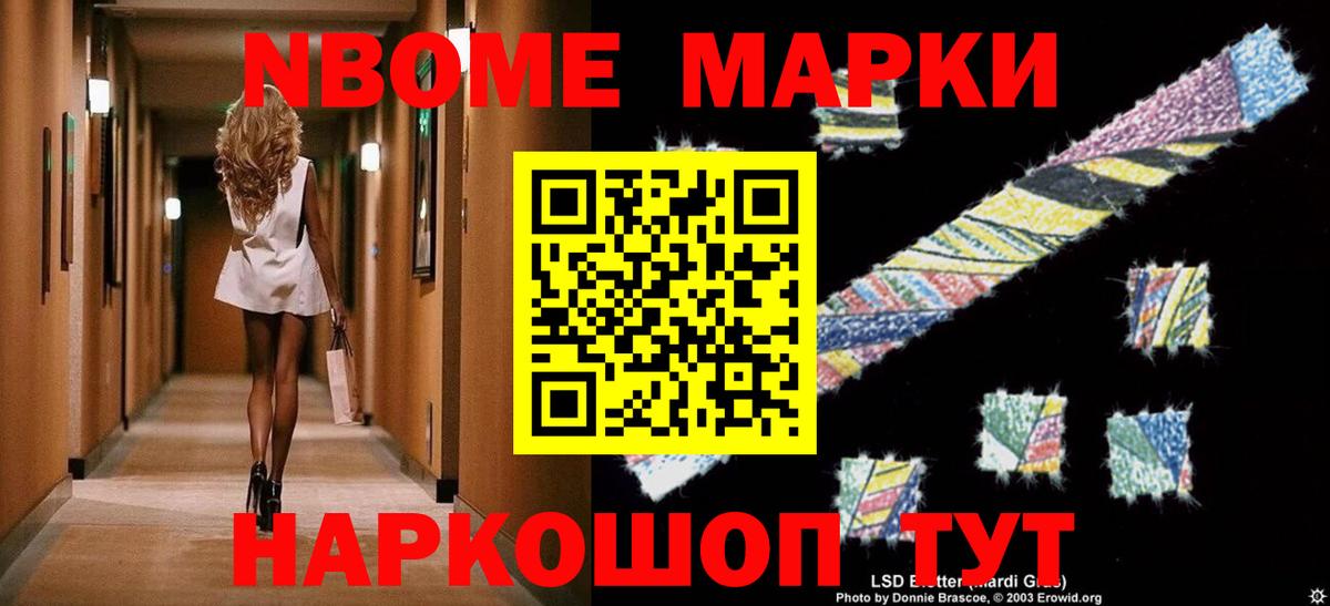 гидра ССЫЛКА  ЛСД экстази кислота  Вход с VPN  Заречный 